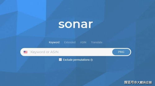 賣家必看 2021年12個(gè)最佳亞馬遜采購和研究工具軟件